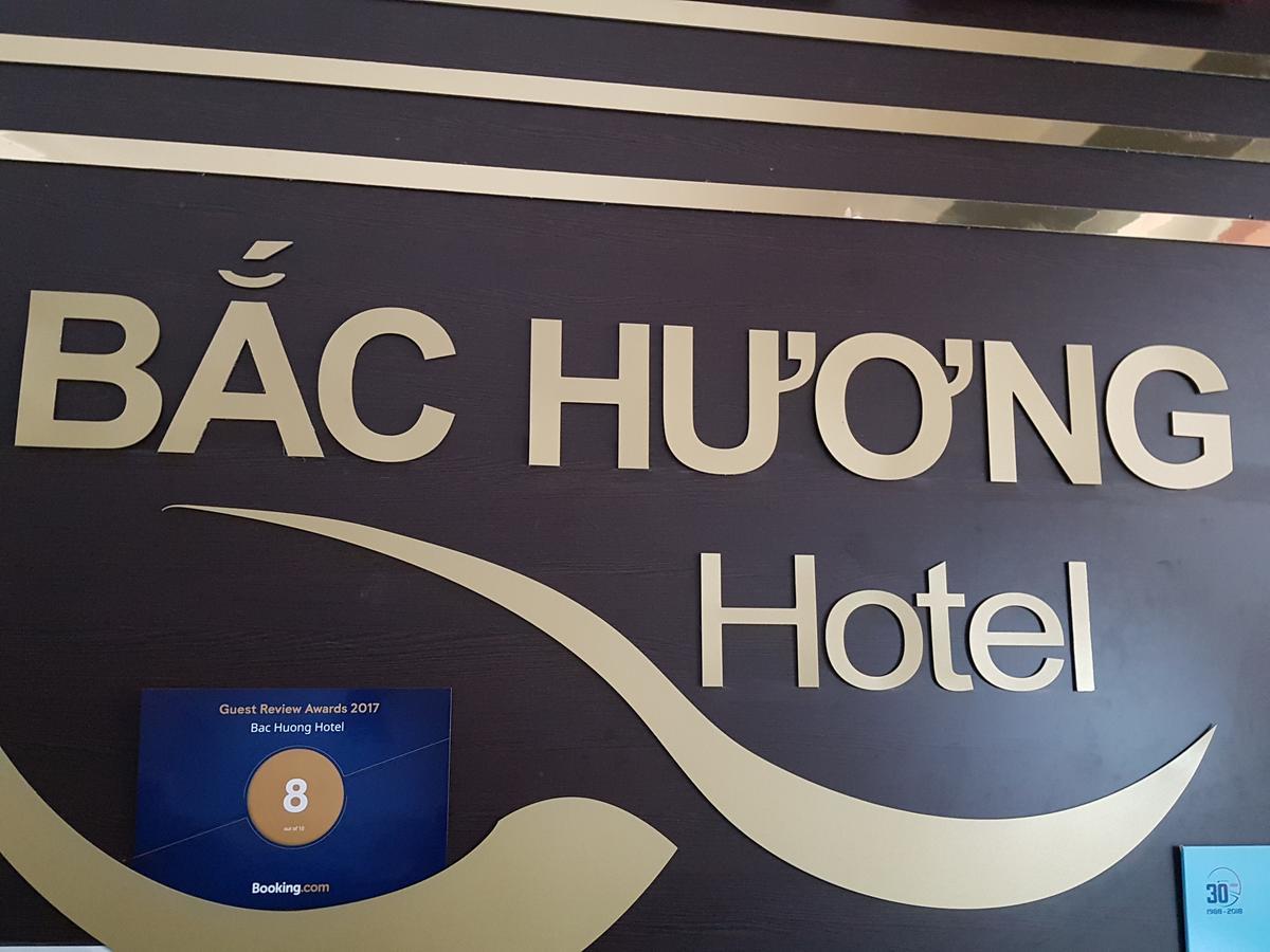 Bac Huong Hotel Κον Τουμ Εξωτερικό φωτογραφία